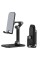 Тримач для телефона HOCO PH34 Excelente double folding desktop stand Black (6931474734129)