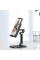 Тримач для телефона HOCO PH34 Excelente double folding desktop stand Black (6931474734129)