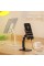 Тримач для телефона HOCO PH34 Excelente double folding desktop stand Black (6931474734129)