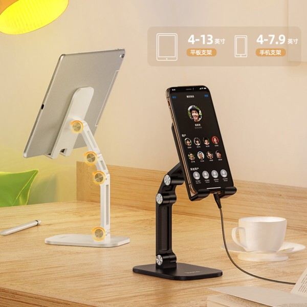 Тримач для телефона HOCO PH34 Excelente double folding desktop stand Black (6931474734129)