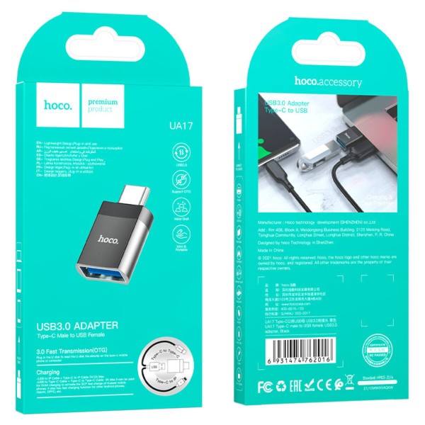 Адаптер HOCO UA17 Type-C male to USB female USB3.0 adapter Black (6931474762016)