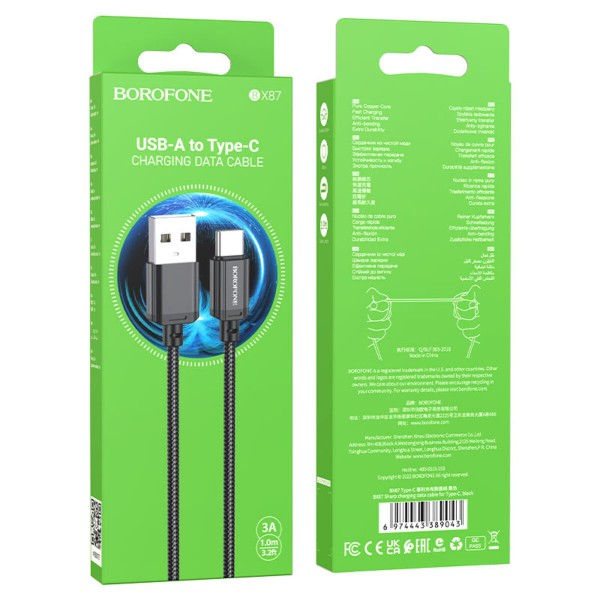 Кабель BOROFONE BX87 Sharp charging data cable for Type-C Black (BX87CB)