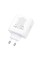 Мережевий зарядний пристрій HOCO N30 Glory PD65W three-port(2C1A) fast charger White (6931474784155)