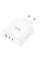 Мережевий зарядний пристрій HOCO N30 Glory PD65W three-port(2C1A) fast charger White (6931474784155)