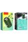 Портативна колонка HOCO HC1 Trendy sound sports wireless speaker Dark Green (6931474740205)
