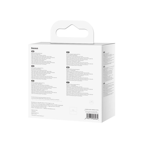 Мережевий зарядний пристрій Baseus GaN5 Pro Fast Charger C+U 100W EU White (With Mini White Cable Type-C to Type-C 100W(20V/5A) 1m White） (CCGP090202)