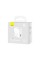 Мережевий зарядний пристрій Baseus GaN5 Pro Fast Charger C+U 100W EU White (With Mini White Cable Type-C to Type-C 100W(20V/5A) 1m White） (CCGP090202)