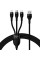 Кабель Baseus Flash Series Ⅱ One-for-three Fast Charging Data Cable USB to M+L+C 66W 1.2m Black (CASS040001)