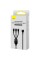 Кабель Baseus Flash Series Ⅱ One-for-three Fast Charging Data Cable USB to M+L+C 66W 1.2m Black (CASS040001)