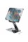 Тримач для мобільного HOCO PH48 Fun dual axis 360 rotating tablet desktop holder Black (6931474770752)
