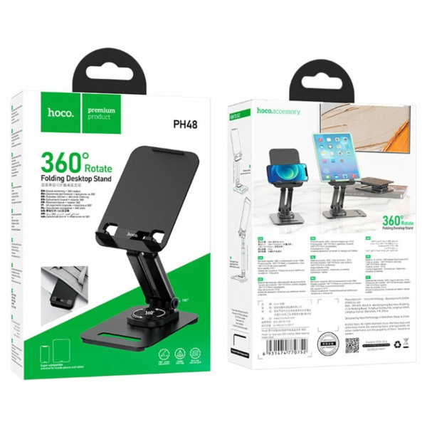 Тримач для мобільного HOCO PH48 Fun dual axis 360 rotating tablet desktop holder Black (6931474770752)