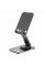 Тримач для мобільного HOCO PH48 Fun dual axis 360 rotating tablet desktop holder Black (6931474770752)