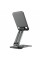 Тримач для мобільного HOCO PH48 Fun dual axis 360 rotating tablet desktop holder Black (6931474770752)
