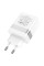 Мережевий зарядний пристрій HOCO N21 Topspeed PD30W+QC3.0 charger White (6931474757777)