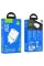 Мережевий зарядний пристрій HOCO N21 Topspeed PD30W+QC3.0 charger White (6931474757777)