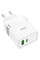 Мережевий зарядний пристрій HOCO N21 Topspeed PD30W+QC3.0 charger White (6931474757777)