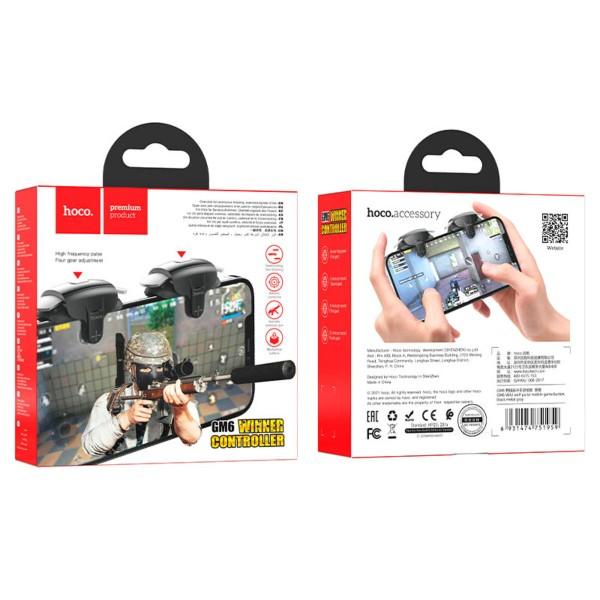 Ігровий контролер HOCO GM6 Wild wolf pulse mobile game button Black Metal Gray (6931474751959)