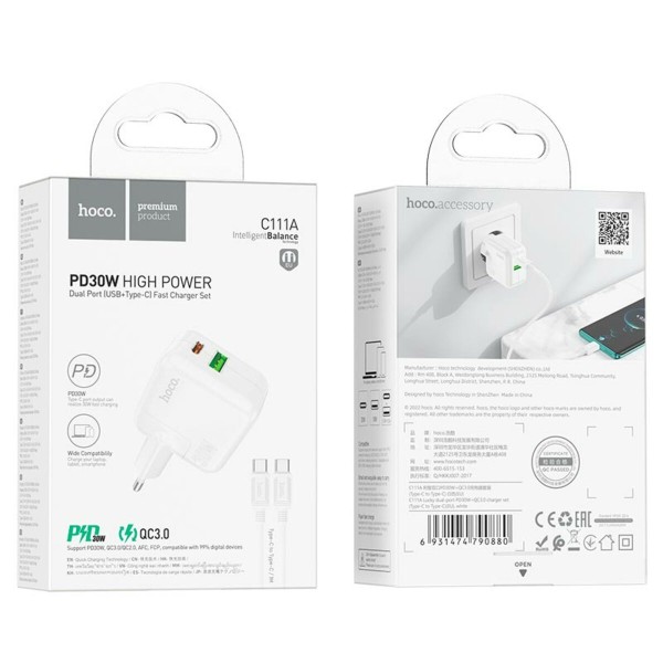 Мережевий зарядний пристрій HOCO C111A Lucky dual-port PD30W+QC3.0 charger set(Type-C to Type-C) White (6931474790880)