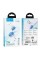 Мережевий зарядний пристрій HOCO C101A single port PD20W charger Ice Blue (6931474769374)