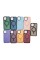 Чохол для смартфона Cosmic Magnetic Color HQ for Apple iPhone 12 Pro Max Lilac (MagColor12ProMaxLilac)