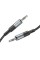 Аудіокабель HOCO UPA23 AUX audio cable Metal Gray (6931474783820)