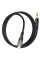 Аудіокабель HOCO UPA25 Transparent Discovery Edition Digital audio conversion cable iP Black (6931474791153)