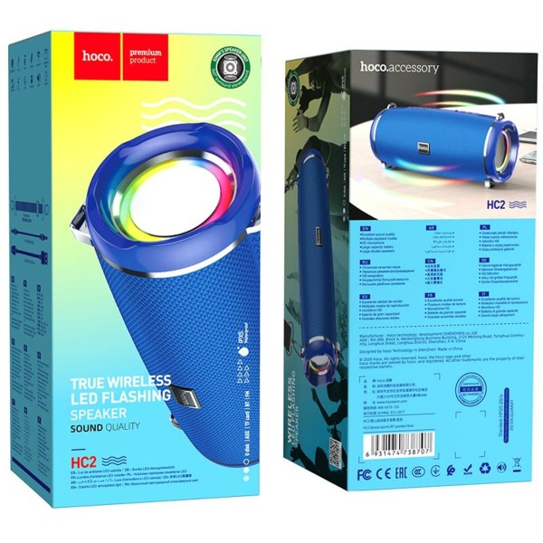 Портативна колонка HOCO HC2 Xpress sports BT speaker Blue (6931474738707)