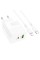 Мережевий зарядний пристрій BOROFONE BA75A Powerful dual port PD30W+QC3.0 charger set(C to iP) White (BA75ACLW)