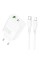 Мережевий зарядний пристрій BOROFONE BA75A Powerful dual port PD30W+QC3.0 charger set(C to iP) White (BA75ACLW)