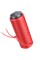 Портативна колонка BOROFONE BR22 sports wireless speaker Red (BR22R)