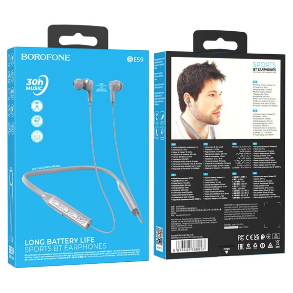 Бездротові навушники BOROFONE BE59 Rhythm neckband BT earphones Gray (BE59G)
