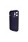 Чохол для смартфона AG Glass Matt Frame Color Logo for Apple iPhone 14 Pro Deep Purple (AGMattFrameiP14PPurple)