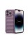 Чохол для смартфона Cosmic Magic Shield for Apple iPhone 14 Pro Lavender (MagicShiP14PLavender)
