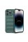 Чохол для смартфона Cosmic Magic Shield for Apple iPhone 14 Pro Max Dark Green (MagicShiP14PMGreen)