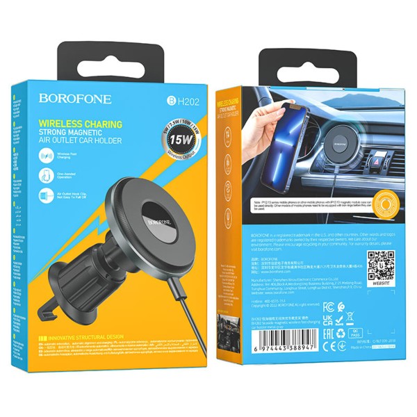 Тримач для мобiльного з БЗП BOROFONE BH202 Seaside magnetic wireless fast charging car holder (BH202)