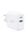 Мережевий зарядний пристрій UGREEN CD170 38W USB-C Wall Charger EU (White) (UGR-60468) (UGR-60468)