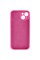 Чохол для смартфона Silicone Full Case AA Camera Protect for Apple iPhone 15 32,Dragon Fruit (FullAAi15-32)