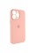 Чохол для смартфона Silicone Full Case AA Camera Protect for Apple iPhone 15 Pro 37,Grapefruit (FullAAi15P-37)