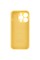 Чохол для смартфона Silicone Full Case AA Camera Protect for Apple iPhone 15 Pro 56,Sunny Yellow (FullAAi15P-56)