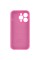 Чохол для смартфона Silicone Full Case AA Camera Protect for Apple iPhone 15 Pro 32,Dragon Fruit (FullAAi15P-32)