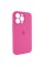 Чохол для смартфона Silicone Full Case AA Camera Protect for Apple iPhone 15 Pro Max 32,Dragon Fruit (FullAAi15PM-32)
