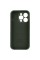 Чохол для смартфона Silicone Full Case AA Camera Protect for Apple iPhone 15 Pro Max 40,Atrovirens (FullAAi15PM-40)