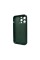 Чохол для смартфона AG Glass Matt Frame Color Logo for Apple iPhone 12 Pro Cangling Green (AGMattFrameiP12PGreen)