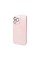 Чохол для смартфона AG Glass Matt Frame Color Logo for Apple iPhone 12 Pro Max Chanel Pink (AGMattFrameiP12PMPink)