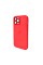 Чохол для смартфона AG Glass Matt Frame Color Logo for Apple iPhone 13 Pro Max Coke Red (AGMattFrameiP13PMRed)