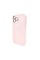 Чохол для смартфона AG Glass Matt Frame Color Logo for Apple iPhone 13 Pro Max Chanel Pink (AGMattFrameiP13PMPink)