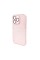 Чохол для смартфона AG Glass Matt Frame Color Logo for Apple iPhone 14 Pro Chanel Pink (AGMattFrameiP14PPink)
