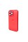 Чохол для смартфона AG Glass Matt Frame Color Logo for Apple iPhone 14 Pro Max Coke Red (AGMattFrameiP14PMRed)