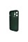 Чохол для смартфона AG Glass Matt Frame Color Logo for Apple iPhone 15 Pro Cangling Green (AGMattFrameiP15PGreen)