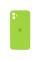 Чохол для смартфона Silicone Full Case AA Camera Protect for Apple iPhone 12 24,Shiny Green (FullAAi12-24)